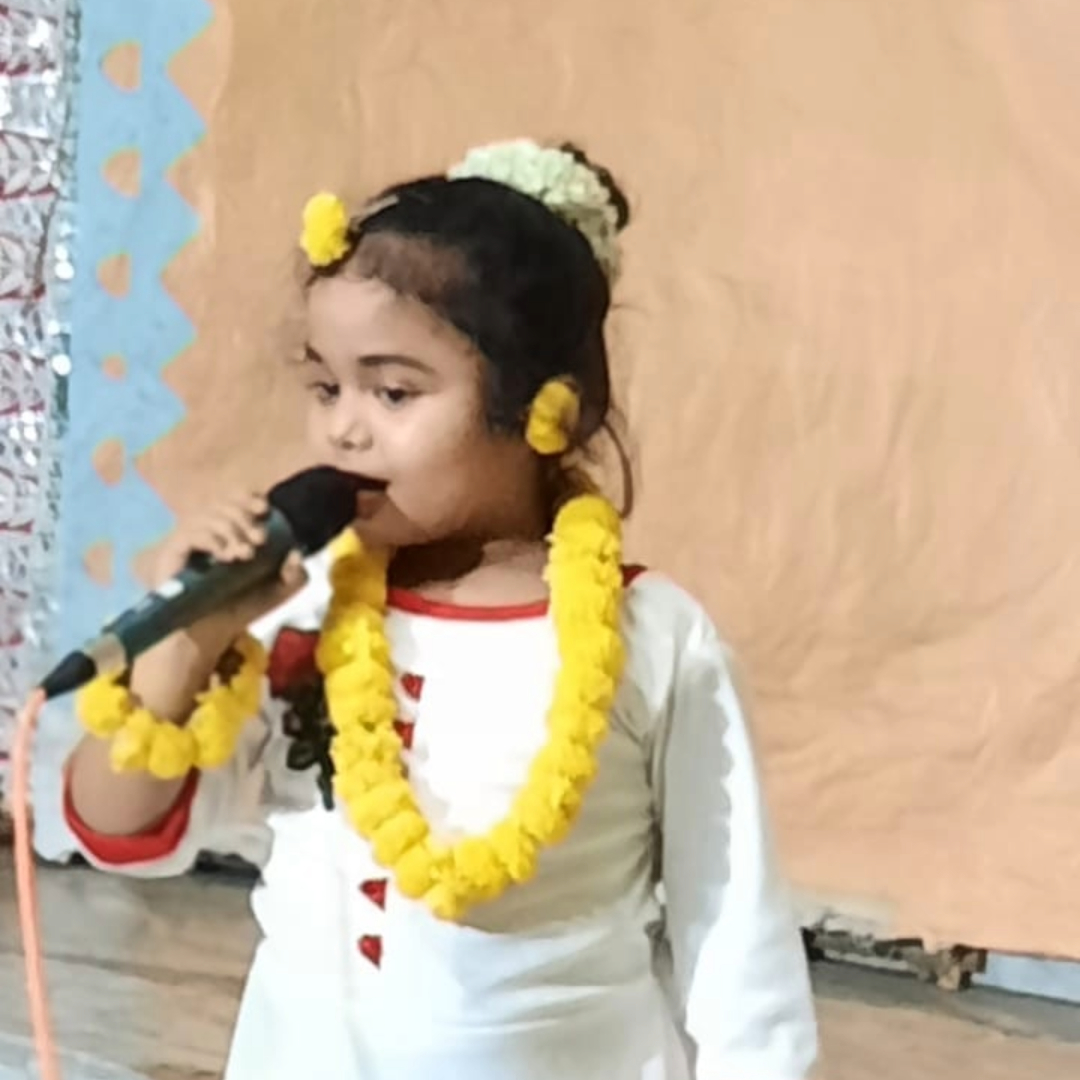Music Class